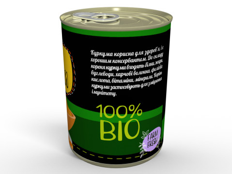 Консерва Корінь Куркуми Цілий - Екзотичне Доповнення До Ваших Страв