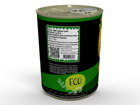 Консерва Корінь Куркуми Цілий - Екзотичне Доповнення До Ваших Страв