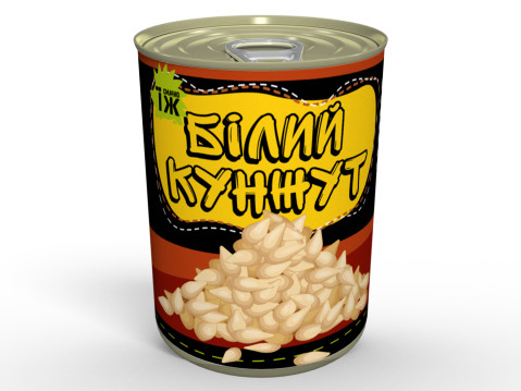 Консерва Насіння Білого Кунжуту - Доповнення до Салатів Та Випічки