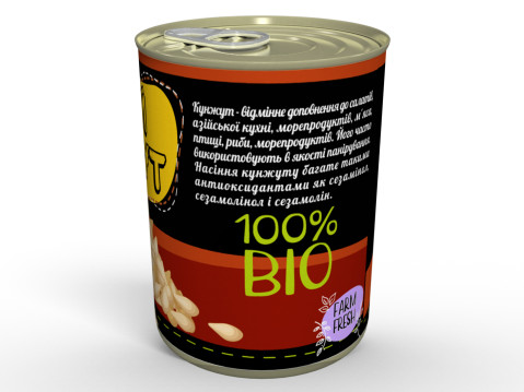 Консерва Насіння Білого Кунжуту - Доповнення до Салатів Та Випічки