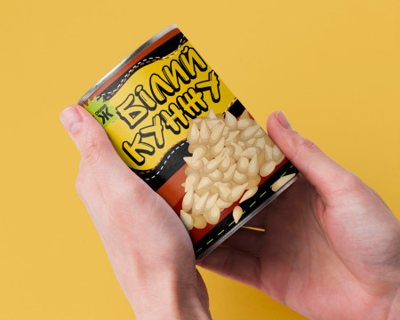 Консерва Насіння Білого Кунжуту - Доповнення до Салатів Та Випічки