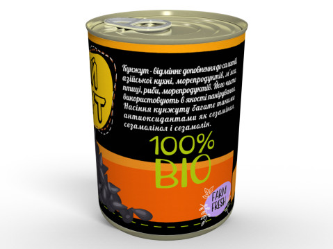 Консерва Насіння Чорного Кунжуту - Додай Своїм Стравам Особливого Смаку