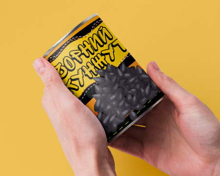 Консерва Насіння Чорного Кунжуту - Додай Своїм Стравам Особливого Смаку