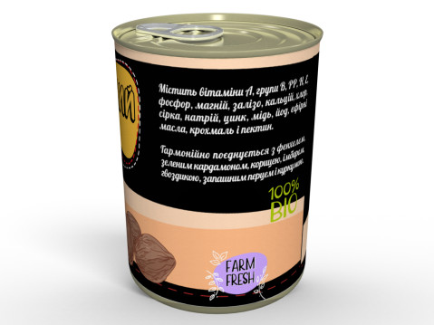 Консерва Мускатний Горіх Цілий - Яскраве Доповлення До Соусів Та Інших Страв