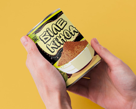 Консерва Біле Кіноа - Найкорисніша Каша та Смачна Каша - Гарнір на Швидку Руку