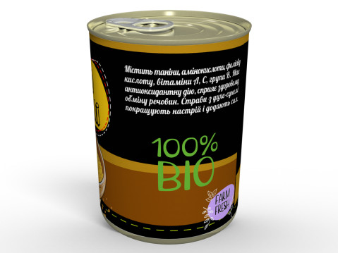 Консерва Грузинська Приправа Уцхо-Сунелі - Додай Своїм Стравам Тонкий Горіховий Присмак