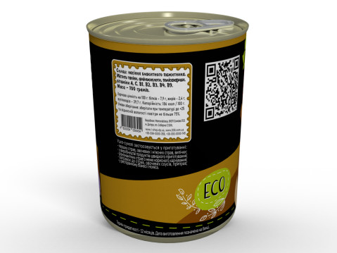 Консерва Грузинська Приправа Уцхо-Сунелі - Додай Своїм Стравам Тонкий Горіховий Присмак