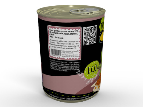 Консерва Фенугрек або Пажитник - Смачна Приправа До Ваших Незабутніх Страв