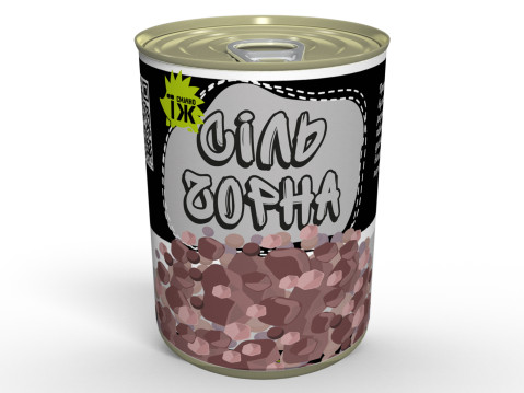 Консерва Чорна Сіль - Корисна Смакова Приправа