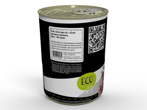 Консерва Чорна Сіль - Корисна Смакова Приправа