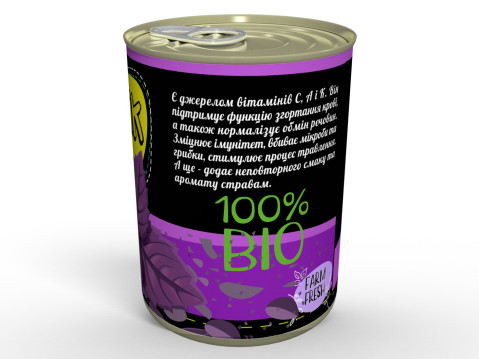 Консерва Фіолетовий Базилік - Ароматна, Пряна Приправа До Перших, Других страв та Напоїв