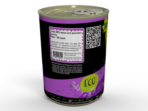 Консерва Фіолетовий Базилік - Ароматна, Пряна Приправа До Перших, Других страв та Напоїв