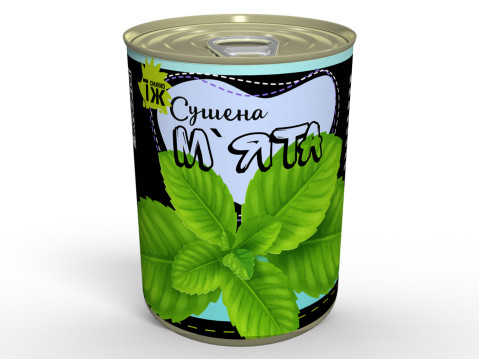 Сушена М'ята - Освіжаюче Доповнення До Став Та Напоїв