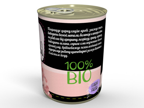 Консерва Рожева Гімалайська Сіль - Корисна Сіль Для Ваших Смакових Шедеврів