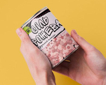 Консерва Рожева Гімалайська Сіль - Корисна Сіль Для Ваших Смакових Шедеврів