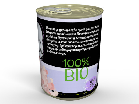 Консерва Рожева Гімалайська Сіль Дрібного Помелу - Корисна Та Смачна Сіль Для Ваших Кулінаних Шедеврів