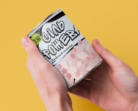 Консерва Рожева Гімалайська Сіль Дрібного Помелу - Корисна Та Смачна Сіль Для Ваших Кулінаних Шедеврів