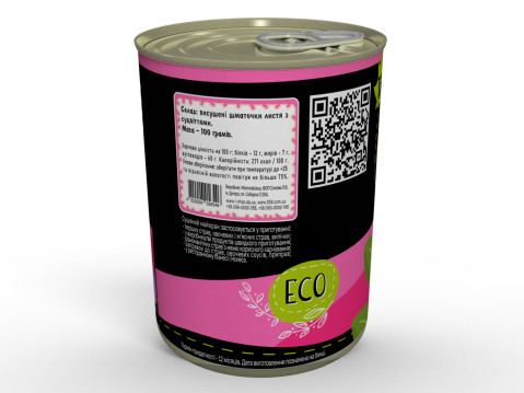 Консерва Сушений Майоран - Приправа, що Надасть Вашим Стравам Вишуканості та Аромату