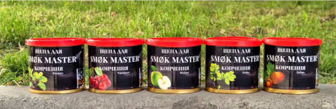 Щепа для копчения SMØK MASTER — Черешня (в металлической банке, 240 мл)