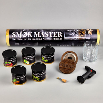 Набор для копчения коктейлей и виски SMOK MASTER