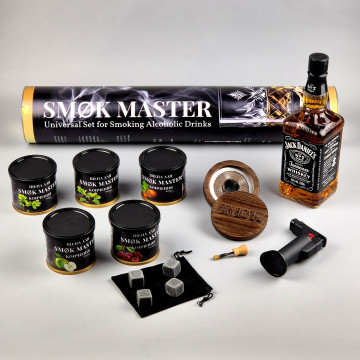 Набор для копчения коктейлей и виски SMOK MASTER