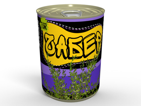 Пряний Чабер - Чудова Консерва Приправа До Страв Французької Кухні Та Інших