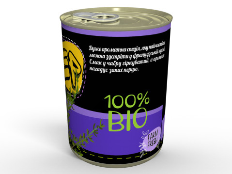 Пряний Чабер - Чудова Консерва Приправа До Страв Французької Кухні Та Інших