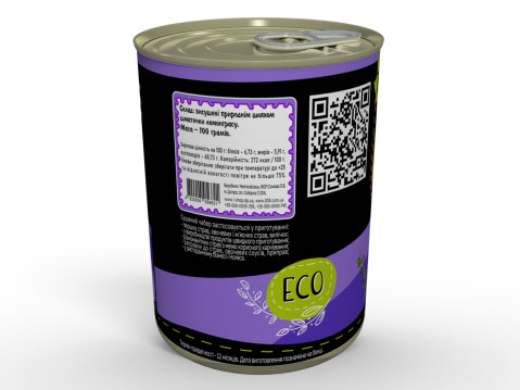 Пряний Чабер - Чудова Консерва Приправа До Страв Французької Кухні Та Інших