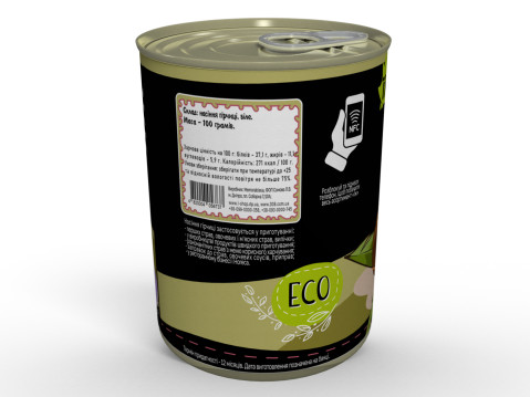 Консерва Насіння Білої Гірчиці - Ідеально для Маринадів, Соусів та Страв з Картоплі