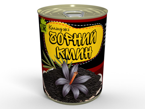 Консерва Чорний Кмин - Калінджі - Смакове Доповнення До Смачних Страв