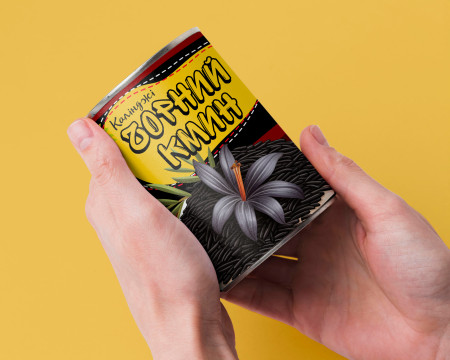 Консерва Чорний Кмин - Калінджі - Смакове Доповнення До Смачних Страв