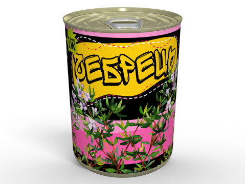 Сушена Зелень Чебрецю - Ідеально Для Соусів Та Супів