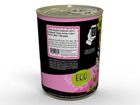 Сушена Зелень Чебрецю - Ідеально Для Соусів Та Супів