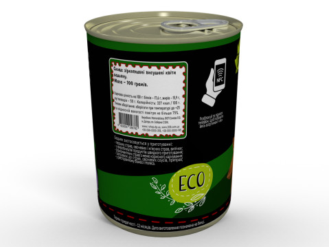 Консерва Зіркоподібний Бадьян, який додасть Пряного Аромату Стравам І Напоям