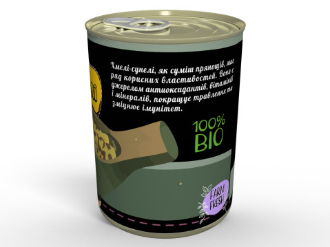 Консерва Хмелі-Сунелі - Смачна, Яскрава, Ароматна Приправа до Найрізноманітніших Страв