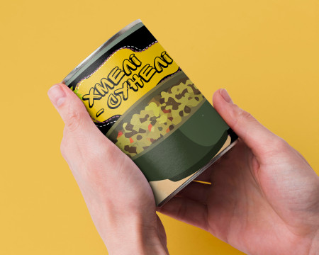 Консерва Хмелі-Сунелі - Смачна, Яскрава, Ароматна Приправа до Найрізноманітніших Страв