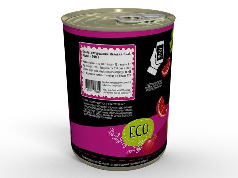 Консерва Сумах - Мелений Гранат, Чудова Приправа До М'яса, Салатів, Десертів та інших страв