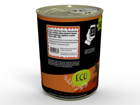 Консерва Класичний Глінтвейн З Цедрою Апельсина