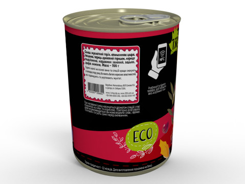 Консерва Карпатський Глінтвейн із Лимонною Цедрою