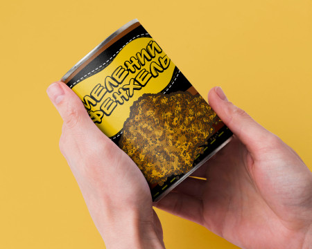 Консерва Мелений Фенхель Їж - Пряний Та Вишуканий