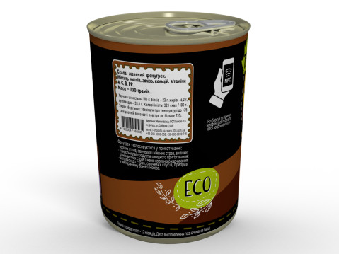 Консерва мелений фенугрек - додає стравам вишуканого присмаку