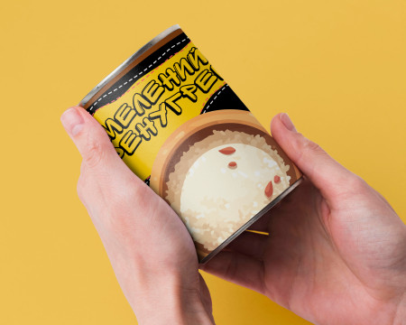 Консерва мелений фенугрек - додає стравам вишуканого присмаку