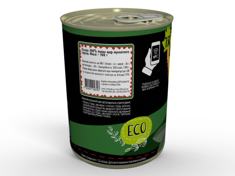 Консерва Мелений Мускатний Горіх - Надає Смаку Та Аромату