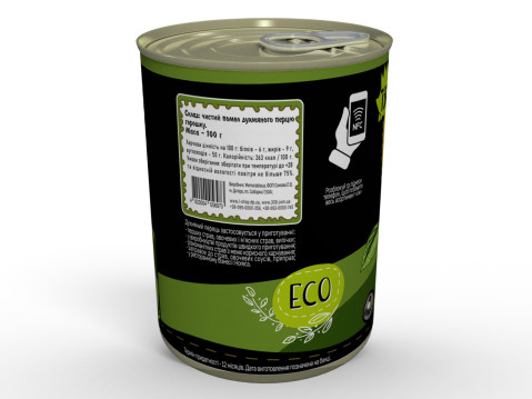 Мелений Духмяний Перець - Відома Пряність у Зручному Форматі Консерва