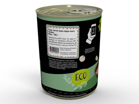 Консерва Мелений Білий Перець - Смакова Приправа Для Їжі та Напоїв