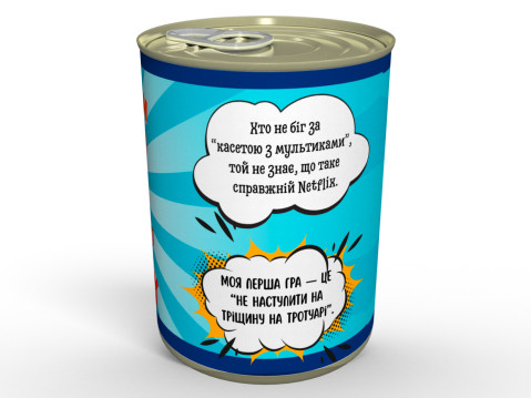 Консервовані Шкарпетки Родом З Дитинства - Класні Шкарпетки В Стилі Том І Джері
