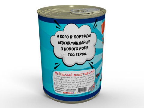 Консервовані Шкарпетки Родом З Дитинства - Класні Шкарпетки В Стилі Том І Джері