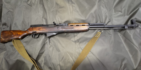 Комиссионный охотничий карабин СКС