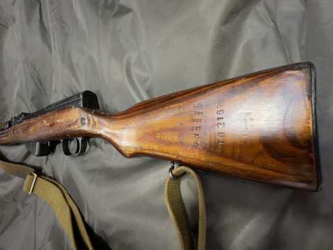Комиссионный охотничий карабин СКС
