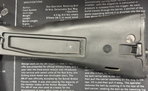 Комиссионный полуавтоматический охотничий карабин Сайга 410К